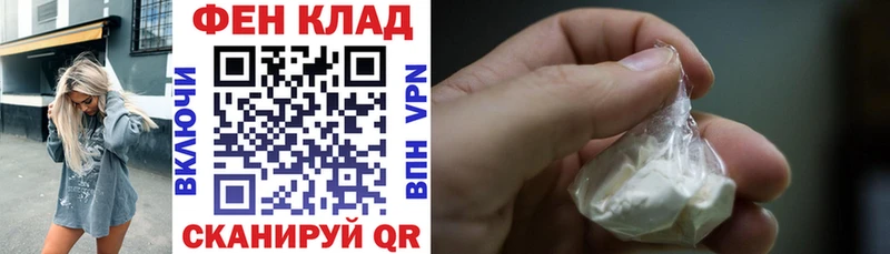 Amphetamine 97%  гидра ссылка  Верещагино 