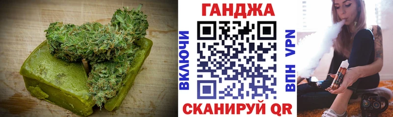 дарк нет какой сайт  blacksprut вход  Верещагино  Canna-Cookies марихуана 