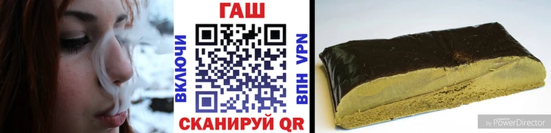 цена наркотик  Верещагино  OMG как войти  ГАШ хэш 
