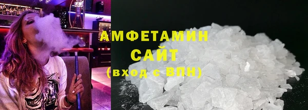 не бодяженный Белокуриха