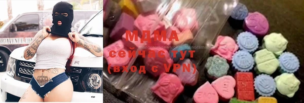 мдпв Белоозёрский