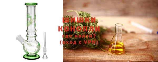 не бодяженный Белокуриха