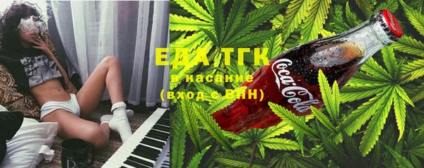 не бодяженный Белокуриха