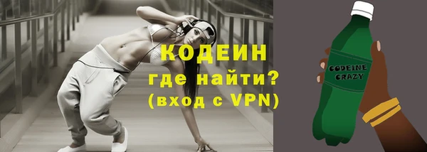 не бодяженный Белокуриха