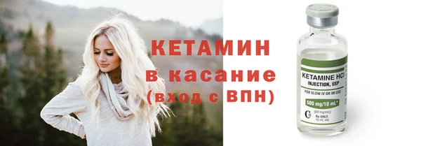 не бодяженный Белокуриха