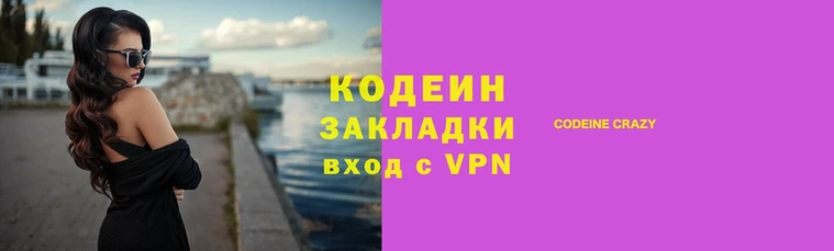 не бодяженный Белокуриха