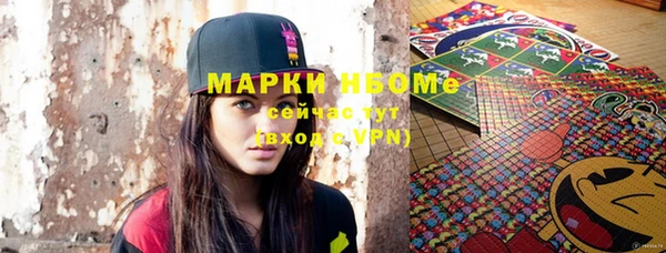 мдпв Белоозёрский