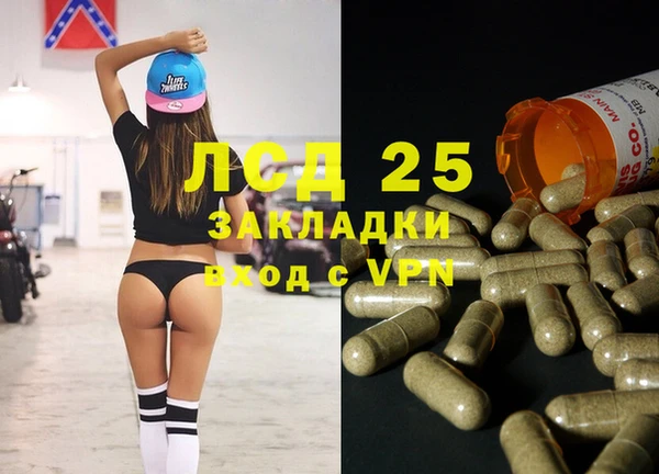 мдпв Белоозёрский