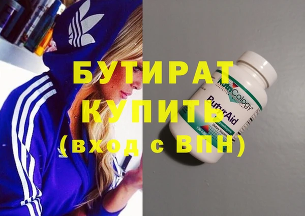 мдпв Белоозёрский
