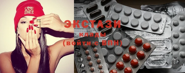 не бодяженный Белокуриха