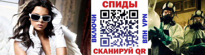 наркота  Верещагино  Метамфетамин мет 