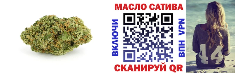ТГК Wax  Верещагино 